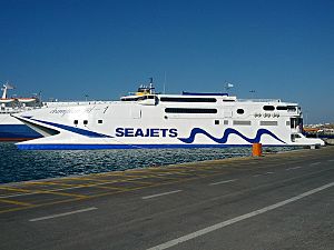 Ferry HSC Condor Vitesse