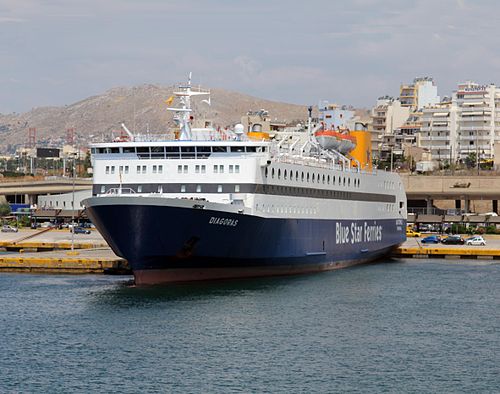 Ferry Diagoras